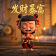 三分钟的英语演讲稿大概多少字
